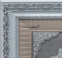 67 Cm x 67 Cm Beyaz Gümüş Renk Papatya Esmaul Husna Yazılı Tablo Çerçeve