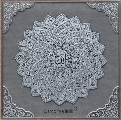 67 Cm x 67 Cm Beyaz Gümüş Renk Papatya Esmaul Husna Yazılı Tablo Çerçeve