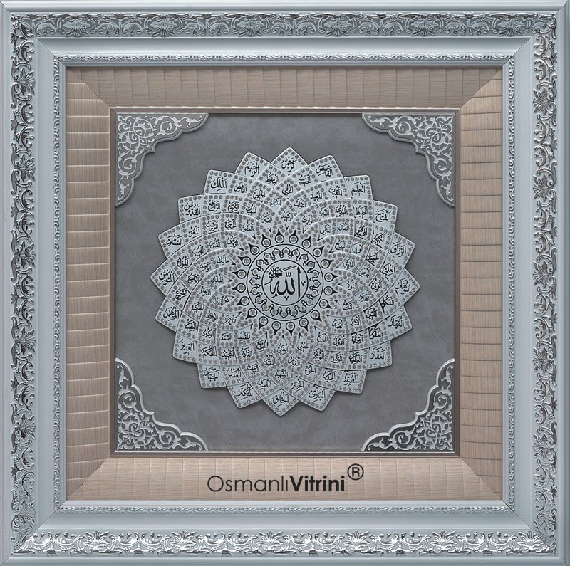 67 Cm x 67 Cm Beyaz Gümüş Renk Papatya Esmaul Husna Yazılı Tablo Çerçeve