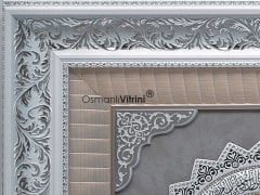 72 Cm X 148 Cm Beyaz Gümüş Renk Papatya Amena Resulu & Ayetel Kursi & Esmaul Husna Yazılı Tablo Çerçeve