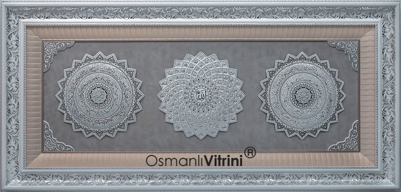 72 Cm X 148 Cm Beyaz Gümüş Renk Papatya Amena Resulu & Ayetel Kursi & Esmaul Husna Yazılı Tablo Çerçeve