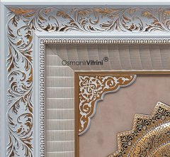 72 Cm X 148 Cm Beyaz Sarı Renk Papatya Amena Resulu & Ayetel Kursi & Esmaul Husna Yazılı Tablo Çerçeve