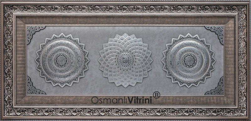 72 Cm X 148 Cm Gümüş Renk Papatya Amena Resulu & Ayetel Kursi & Esmaul Husna Yazılı Tablo Çerçeve