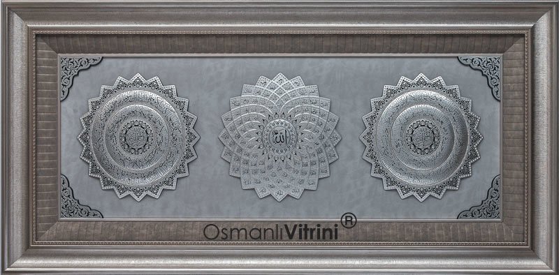 72 Cm X 148 Cm Gümüş Renk Papatya Amena Resulu & Ayetel Kursi & Esmaul Husna Yazılı Tablo Çerçeve