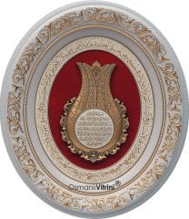 52 cm x 60 cm Beyaz Sarı Renk Lalegül Tablo Çerçeve