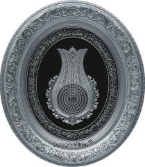 52 Cm x 60 Cm Beyaz Gümüş Renk Lale Esmaul Husna Yazılı Tablo Çerçeve