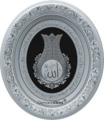 52 Cm x 60 Cm Beyaz Gümüş Renk Lale İsmi Celil Yazılı Tablo Çerçeve
