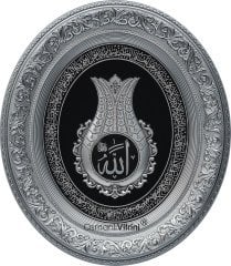52 Cm x 60 Cm Gümüş Renk Lale İsmi Celil Yazılı Tablo Çerçeve