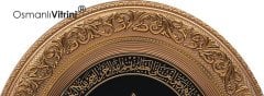 52 Cm x 60 Cm Sarı Renk Lale İsmi Celil Yazılı Tablo Çerçeve