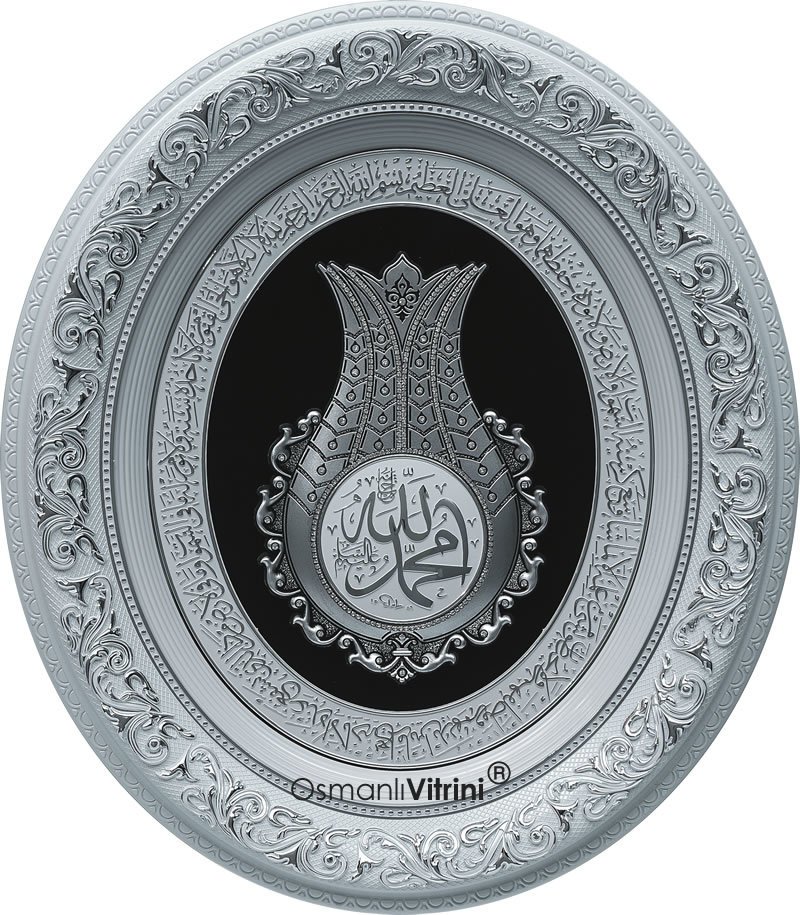 52 Cm x 60 Cm Beyaz Gümüş Renk Lale İsmi Celil Yazılı Tablo Çerçeve