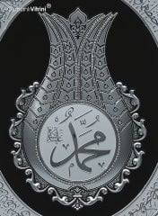 52 Cm x 60 Cm Beyaz Gümüş Renk Lale İsmi Nebi Yazılı Tablo Çerçeve