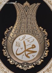 52 Cm x 60 Cm Beyaz Sarı Renk Lale İsmi Nebi Yazılı Tablo Çerçeve