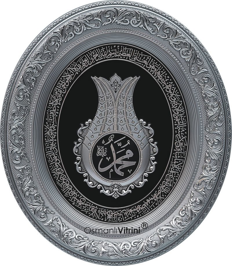 52 Cm x 60 Cm Gümüş Renk Lale İsmi Nebi Yazılı Tablo Çerçeve