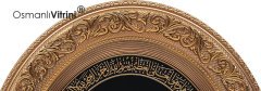 52 Cm x 60 Cm Sarı Renk Lale İsmi Nebi Yazılı Tablo Çerçeve