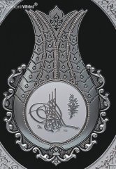 52 Cm x 60 Cm Beyaz Gümüş Renk Tuğralı Çerçeve Tablo