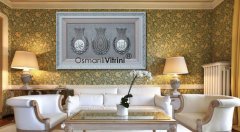 61 Cm x 97 Cm Gümüş Renk İsmi Nebi & Esmaul Husna & İsmi celil Tablo Çerçeve