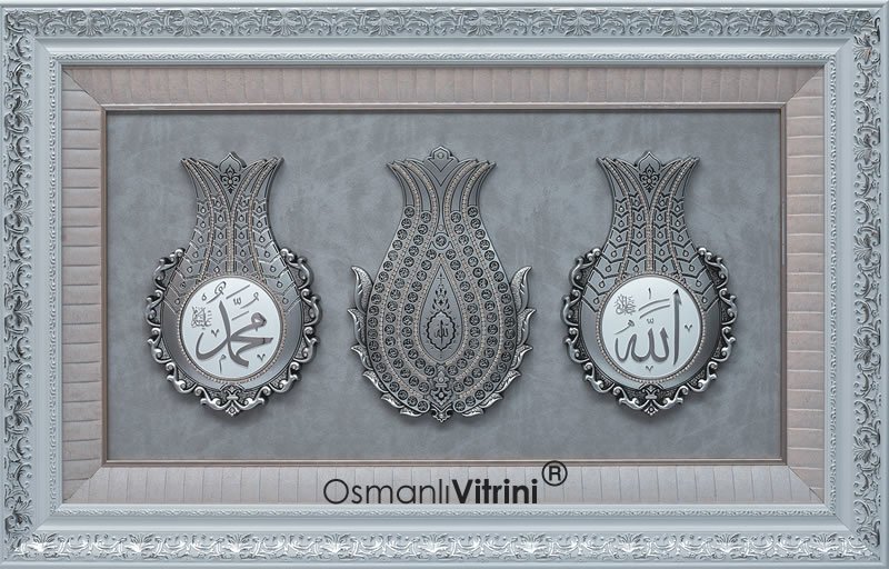 61 Cm x 97 Cm Gümüş Renk İsmi Nebi & Esmaul Husna & İsmi celil Tablo Çerçeve