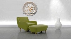 56 Cm Çap Beyaz Sarı Renk İsmi Nebi Yazılı Tablo Çerçeve