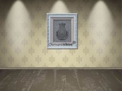 50 cm x 60 cm Beyaz Gümüş Renk Esmaul Husna Tablo Çerçeve