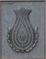 50 cm x 60 cm Beyaz Gümüş Renk Esmaul Husna Tablo Çerçeve