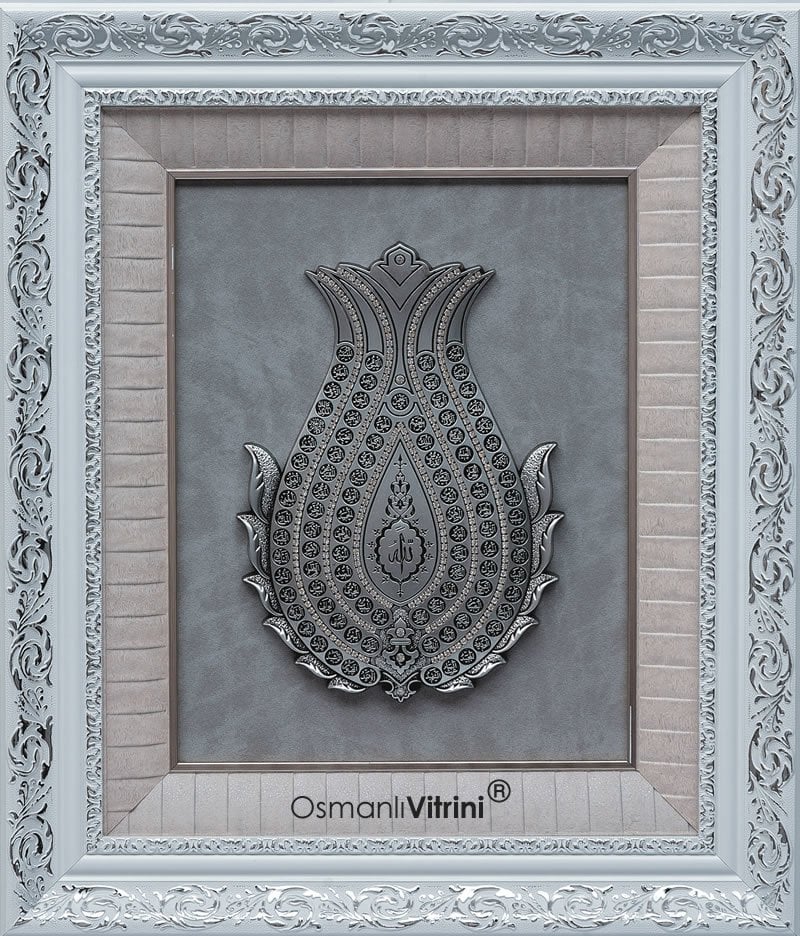50 cm x 60 cm Beyaz Gümüş Renk Esmaul Husna Tablo Çerçeve