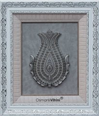 50 cm x 60 cm Beyaz Gümüş Renk Esmaul Husna Tablo Çerçeve
