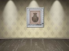 50 cm x 60 cm Beyaz Sarı Esmaul Husna Yazılı Tablo Çerçeve