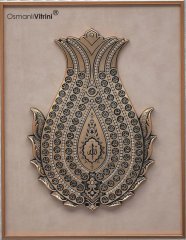 50 cm x 60 cm Beyaz Sarı Esmaul Husna Yazılı Tablo Çerçeve