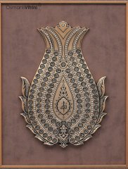 50 cm x 60 cm Sarı Renk Esmaul Husna Yazılı Tablo Çerçeve