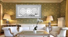 45 cm x 84 cm Beyaz Gümüş Renk Saatli Nazar Duası & Bereket Duası Yazılı Tablo Çerçeve