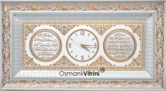 45 cm x 84 cm Beyaz Sarı Renk Saatli Nazar Duası & Bereket Duası Yazılı Tablo Çerçeve