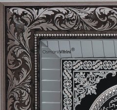 45 cm x 84 cm Gümüş Renk Saatli Nazar Duası & Bereket Duası Yazılı Tablo Çerçeve
