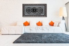 45 cm x 84 cm Gümüş Renk Saatli Nazar Duası & Bereket Duası Yazılı Tablo Çerçeve