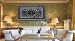 45 cm x 84 cm Gümüş Renk Saatli Nazar Duası & Bereket Duası Yazılı Tablo Çerçeve