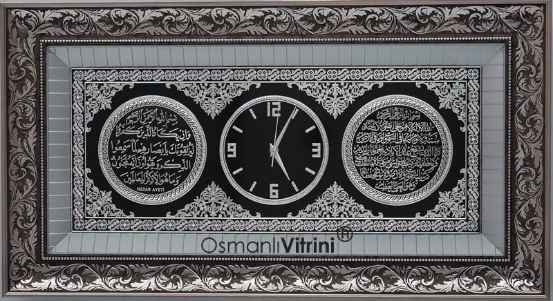 45 cm x 84 cm Gümüş Renk Saatli Nazar Duası & Bereket Duası Yazılı Tablo Çerçeve