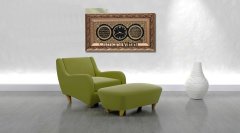 45 cm x 84 cm Sarı Renk Saatli Nazar Duası & Bereket Duası Yazılı Tablo Çerçeve