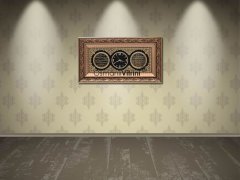45 cm x 84 cm Sarı Renk Saatli Nazar Duası & Bereket Duası Yazılı Tablo Çerçeve