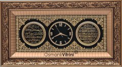 45 cm x 84 cm Sarı Renk Saatli Nazar Duası & Bereket Duası Yazılı Tablo Çerçeve