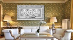 45 cm x 84 cm Beyaz Gümüş Renk Saatli İsmi Celil & İsmi Nebi Yazılı Tablo Çerçeve