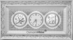 45 cm x 84 cm Beyaz Gümüş Renk Saatli İsmi Celil & İsmi Nebi Yazılı Tablo Çerçeve