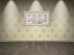 45 cm x 84 cm Beyaz Sarı Renk Saatli İsmi Celil & İsmi Nebi Yazılı Tablo Çerçeve