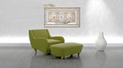 45 cm x 84 cm Beyaz Sarı Renk Saatli İsmi Celil & İsmi Nebi Yazılı Tablo Çerçeve