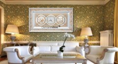 45 cm x 84 cm Beyaz Sarı Renk Saatli İsmi Celil & İsmi Nebi Yazılı Tablo Çerçeve