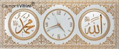 45 cm x 84 cm Beyaz Sarı Renk Saatli İsmi Celil & İsmi Nebi Yazılı Tablo Çerçeve