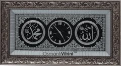 45 cm x 84 cm Gümüş Renk Saatli İsmi Celil & İsmi Nebi Yazılı Tablo Çerçeve