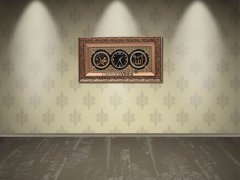 45 cm x 84 cm Beyaz Sarı Renk Saatli İsmi Celil & İsmi Nebi Yazılı Tablo Çerçeve