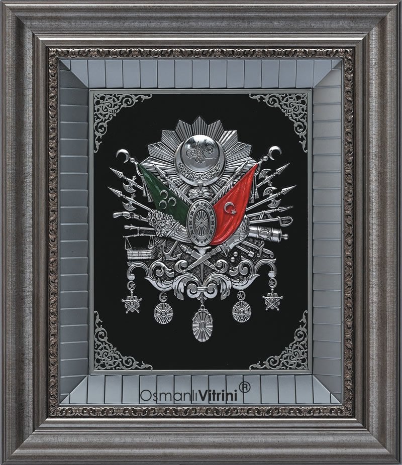 45 cm x 52 cm Gümüş Renk Osmanlı Tuğrası Tablo Çerçeve