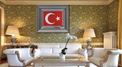 45 cm x 52 cm Gümüş Renk Türk Bayrağı Tablo Çerçeve