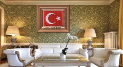 45 cm x 52 cm Sarı Renk Türk Bayrağı Tablo Çerçeve