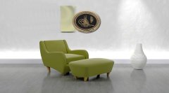 19 cm x 24 cm Sarı Renk Osmanlı Tuğrası Tablo Çerçeve